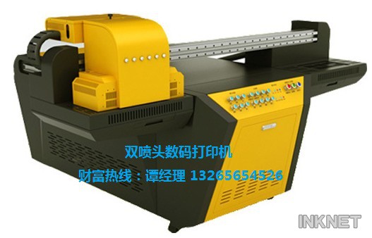 1313uv數(shù)碼打印機(jī)