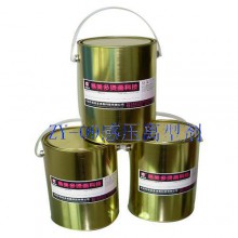 燙畫熱轉(zhuǎn)印材料、感壓離型劑材料、熱轉(zhuǎn)印離型劑