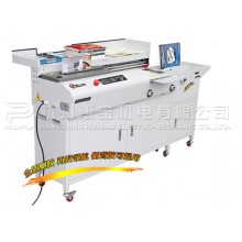 彩霸950立式膠裝機(jī)