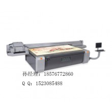 武漢漢拓玻璃彩雕UV平板打印機(jī)|UV噴繪機(jī)高速高精度打印