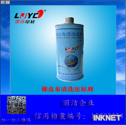 1OOZZ)}]46BU%N`CRX647%G