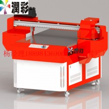 蘋(píng)果手機(jī)外殼打印機(jī)|DIY定制手機(jī)殼打印機(jī)