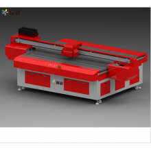 亞克力裝飾畫萬(wàn)能UV打印機(jī)_亞克力背景墻打印機(jī)_賺錢機(jī)器