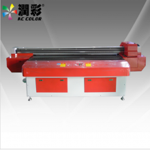 酒瓶打印機(jī)_不銹鋼杯子彩印機(jī) logo設(shè)備 個(gè)性diy酒瓶