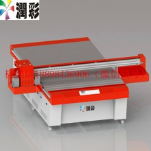 瓷磚打印機(jī)_陶瓷背景墻打印機(jī) 玻璃背景墻打印機(jī) 瓷磚大理石
