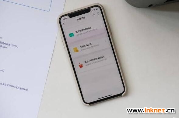 QQ截圖20190329102434