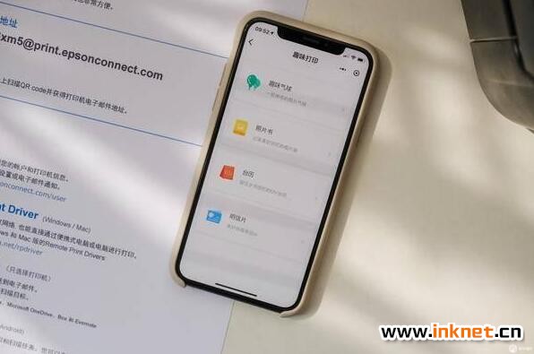 QQ截圖20190329102631