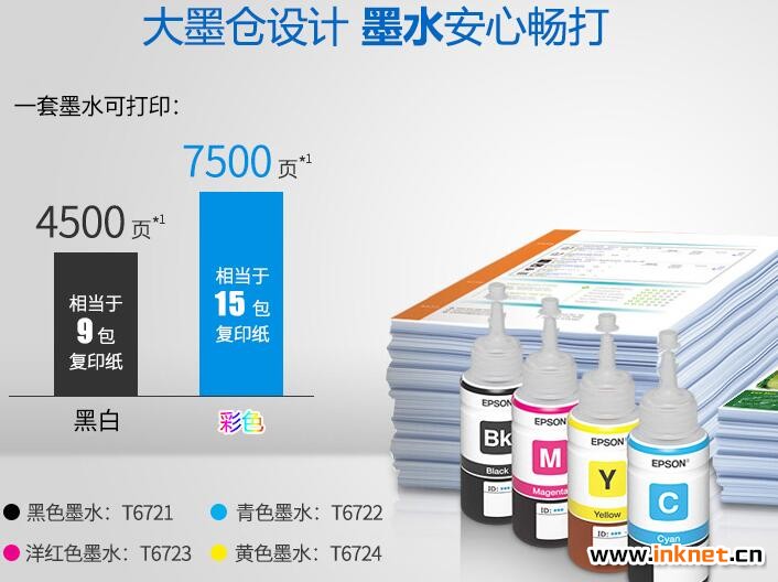 QQ截圖20190403101702