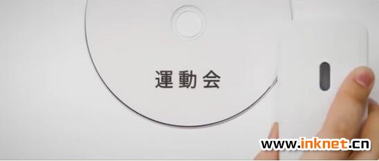 QQ截圖20190410092822