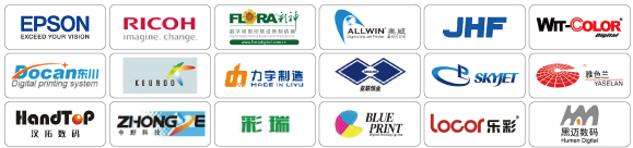 噴印設(shè)備、數(shù)碼印花設(shè)備及廣告耗材