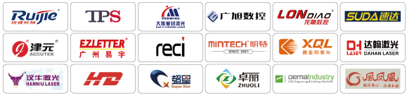 雕刻、激光、彎字機(jī)