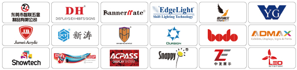燈箱、標(biāo)識(shí)、亞克力、展示器材及商業(yè)陳列