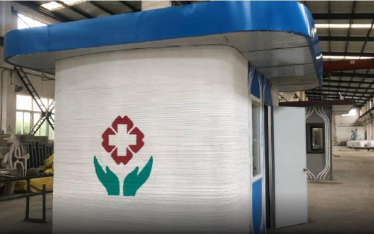 微信圖片編輯_20220524100434