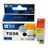 慧峰 愛普生 EPSON T038 墨盒 C41SX C41UX C43UX C45
