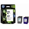 惠普（HP）CD941AA 816 號(hào) + 817 號(hào) 彩黑墨盒 超值套裝