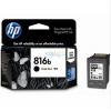 惠普（HP）C8816BA 816號(hào) 簡(jiǎn)黑墨盒（適用HP Deskjet F2238 F2288 Officejet 4308 Photosmart 7268）