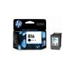惠普（HP）C8816AA 816號(hào) 黑色墨盒(適用 Deskjet D2468 Officejet 4308 4338)原裝正品墨盒！