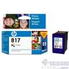 惠普（HP）C8817AA 817號 彩色墨盒(適用HP Deskjet F2238 F2288 D1568 Officejet 4308)