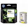 惠普（HP）C4909AA 940XL號 超高容黃色墨盒（HP Officejet Pro 8000, Officejet Pro 8500）