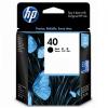 惠普（HP）40號 黑色墨盒（51640AA）（適用HP Designjet 400 600系列 Deskjet 1200c 1200c/ps）