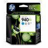 惠普（HP）C4907AA 940XL號(hào) 超高容青色墨盒（HP Officejet Pro 8000, Officejet Pro 8500）