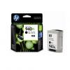 惠普（HP）C4906AA 940XL號(hào) 超高容黑色墨盒（HP Officejet Pro 8000, Officejet Pro 8500）