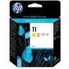 惠普（HP）11號 黃色墨盒(C4838A)（適用適用HP Officejet Pro K850 K850dtn Color Inkjet cp1700系列）