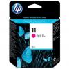 惠普（HP）11號 紅色墨盒(C4837A)（適用HP Officejet Pro K850 K850dtn Color Inkjet cp1700系列