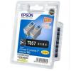 愛普生（Epson）T057 雙包裝黑色墨盒（適用ME1）