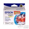愛普生（Epson）T0732青色墨盒（編號T1052適用CX5500 CX5900 CX8300 CX9300）