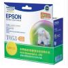 愛普生（Epson）T053 兩支 彩色墨盒（適用EX3 PH700 720）