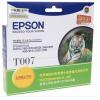 愛普生（Epson）T007 黑色專用墨盒（適用790 870 875DC）