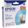 愛普生（Epson）T0472 青色專用墨盒（適用Stylus C63 C65 CX3500）