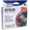 愛普生（Epson）T0633 淡紅色墨盒（適用C67 87 CX3700 4700）