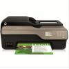 惠普（HP）Deskjet 4625彩色噴墨一體機（打印 復印 掃描 傳真）