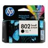 惠普（HP）CH561ZZ 802s 經(jīng)濟型 黑色墨盒（適用Deskjet 1050 2050 1000 2000） 原裝正品，購買無憂！