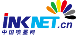 中國噴墨網-噴墨社區(qū)手機版